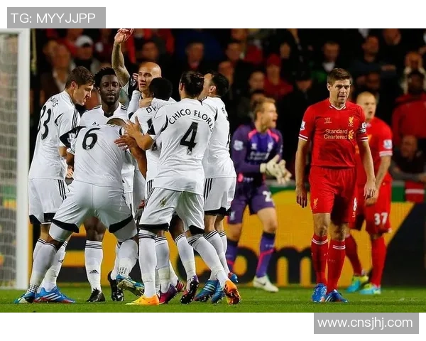 斯旺西对阵利物浦精彩直播全程回顾与赛后分析